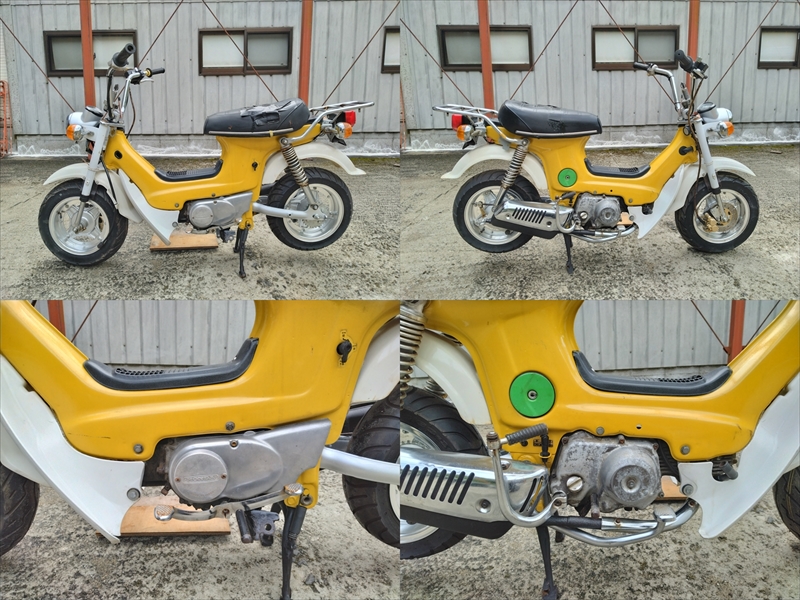кузов